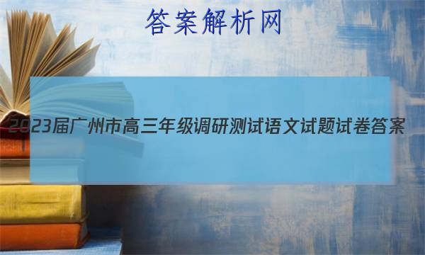 2023и꼶вԾ()ͼƬ