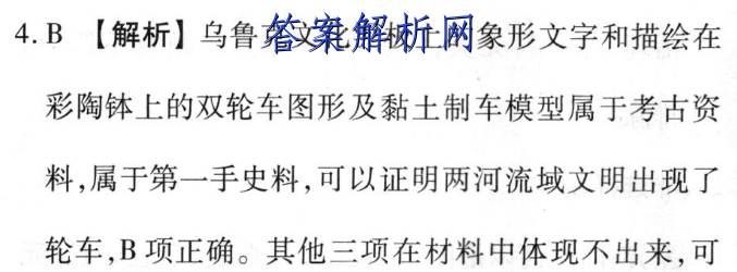 image.png@!test