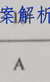 ʡ2023ͨѧҵˮƽ߶Ծ(23-169B)ӢԾ()ͼƬ