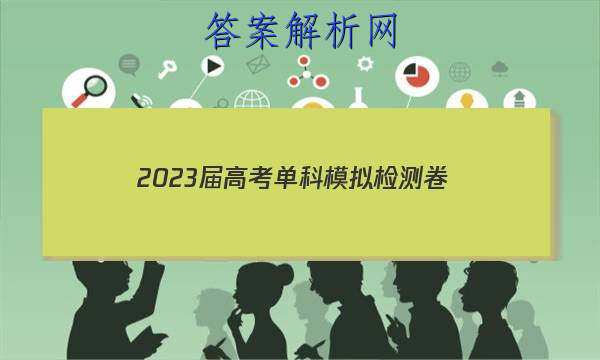 2023߿ģ()4ӢͼƬ