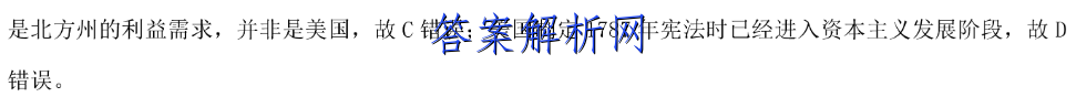 ʡ2023꼶׶() 3L R뷨ͼƬ