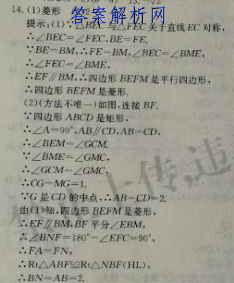image.png@!test