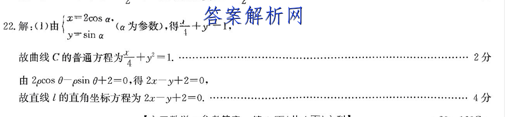 2023и꼶вԻѧԾ ()ͼƬ