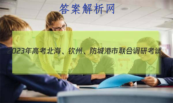 2023߿ݡǸϵп(2023.01)ĿۺϴͼƬ