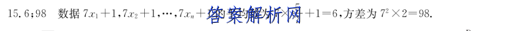 NT 2023ʡ꼶(12)οͼƬ