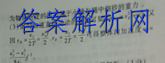 2023ˮ о ½̲(һ)1ӢԾ()ͼƬ