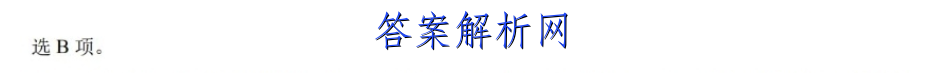 ʡһ2023꼶Ĵ¿ӢԾ ()ͼƬ