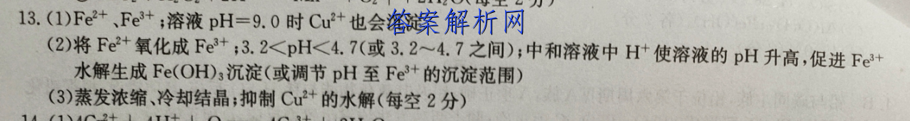2023и꼶вԾ()ͼƬ