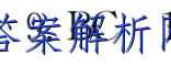 2023ͨߵѧУȫͳһԡS3ģ3()ӢԾ()ͼƬ