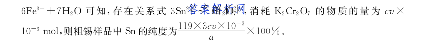 ȫ2023Ĵ[4LKY]ӢԾ()ͼƬ