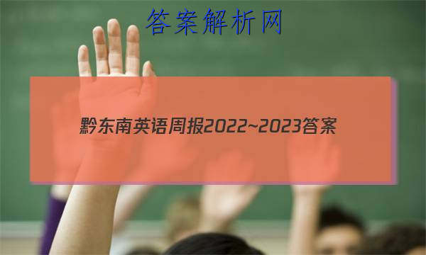 ǭӢܱ2022~2023ͼƬ