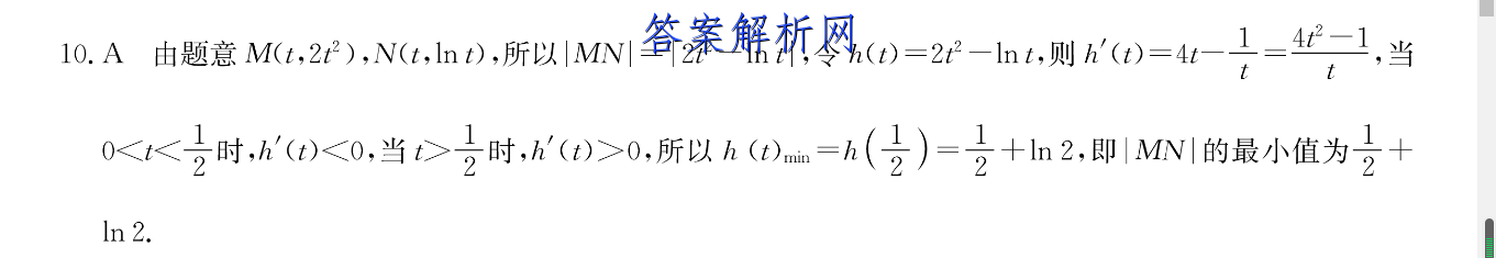 2023߿ݡǸϵп(2023.01)ĿۺͼƬ