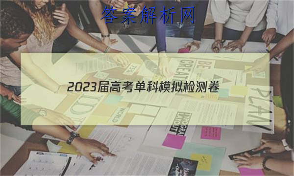 2023߿ģ()4ͼƬ