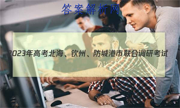 2023߿ݡǸϵп(2023.01)ӢͼƬ