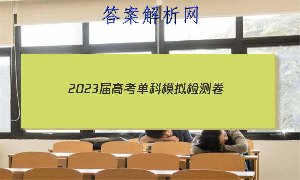 2023߿ģ()4EͼƬ