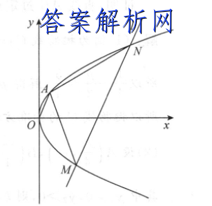 衡水金卷先享题 2023届调研卷 政治(湖北专版)(三)3答案 职业教育 第3张