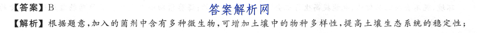 河南文科549分能上什么大学2023年？附院校名单答案 职业教育 第3张