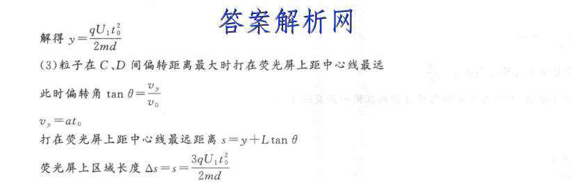 ȫ2023 [6LK-LN]ͼƬ