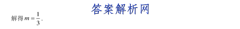 衡水金卷先享题 2023届调研卷 理综(全国乙卷A)(一)1试题答案 职业教育 第5张
