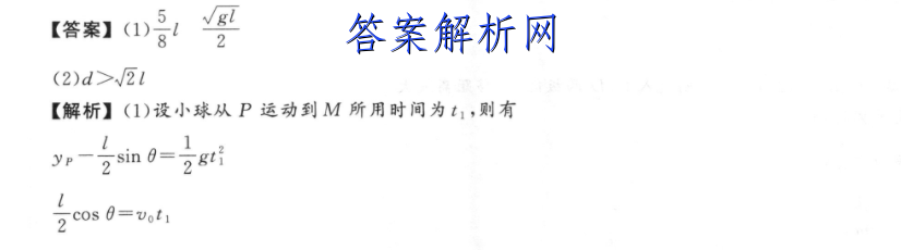 ȫ2023 [6LK-LN]ͼƬ