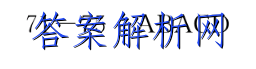 高考金卷·2023届高三·D区专用 老高考(二)英语试题答案 职业教育 第2张