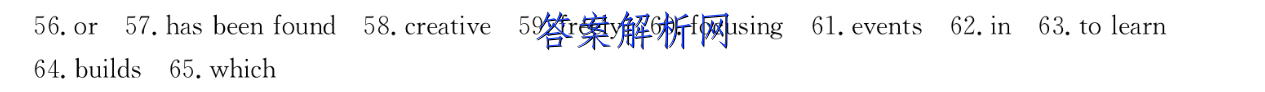 2023重庆一诊康德卷数学试题答案及真题汇总！ 职业教育 第3张
