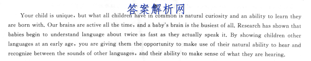 河南省商丘市2022-2023九年级第一学期期末测试卷(二)物理答案 职业教育 第5张