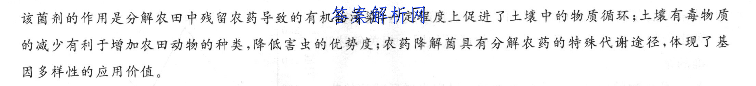 河南文科549分能上什么大学2023年？附院校名单答案 职业教育 第4张