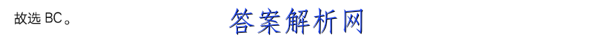 2023年1月攀枝花市高2023届高三高考二统英语试卷及答案（word全网首发） 职业教育 第3张