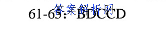 2022-2023学年云南省高一期末模拟考试(23-211A)政治试卷答案 职业教育 第6张