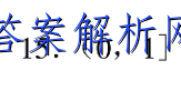 华普教育 2023全国名校高考分科综合卷(三)3生物试卷答案 职业教育 第3张