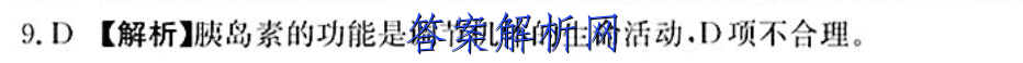第五轮学科评估结果完整名单预测（2022最新整理汇总）答案 职业教育 第2张