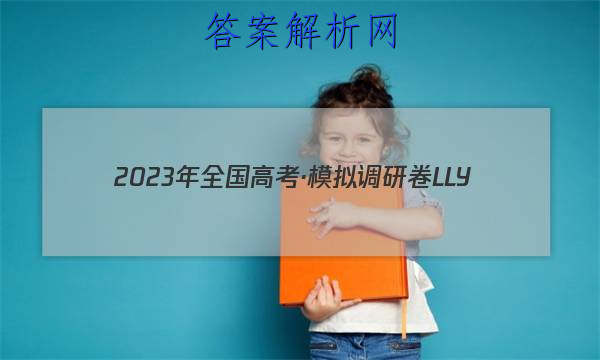 2023ȫ߿ģоLLY()5ͼƬ