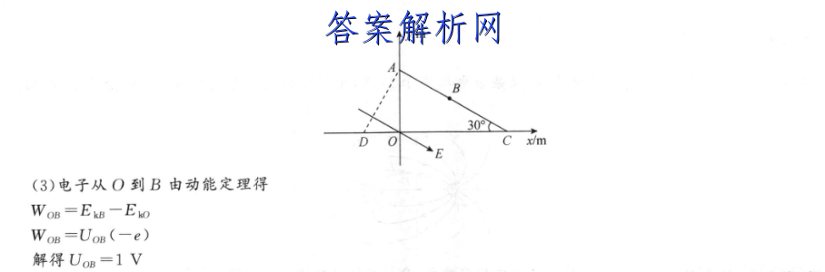 ʡʮ2023켶Ԫµп(23-174C)ͼƬ
