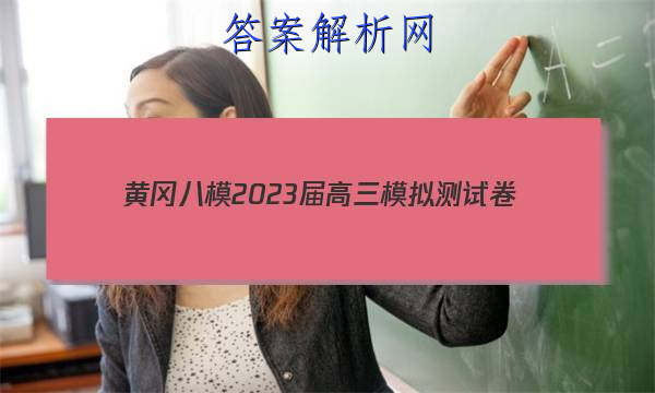 Ƹ԰ģ2023ģԾ()7ʷԾͼƬ