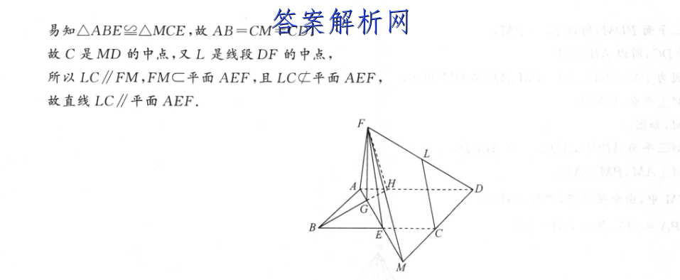 ˮ 2023о Ӣ(ȫҾ)()3ͼƬ