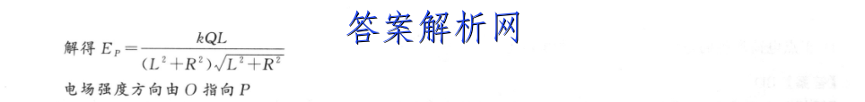 ʡʮ2023켶Ԫµп(23-174C)ӢͼƬ