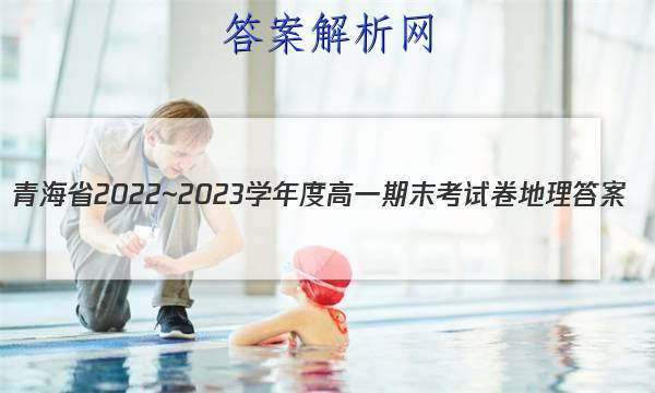 ຣʡ2022~2023ѧȸһĩԾͼƬ
