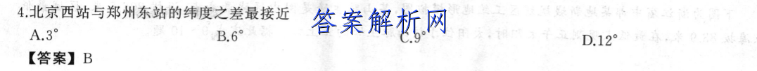 2022-2023神州智达高三省级联测考试质检卷Ⅱ(3三)生物试卷答案 职业教育 第3张