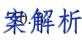 2023̫¿()ͼƬ