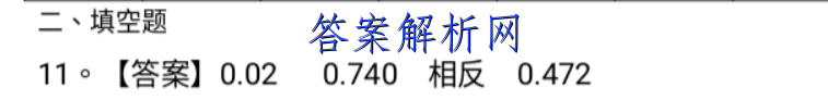 2023ͬ о ¸߿/½̲()4ʷͼƬ
