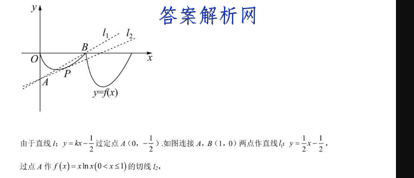 2023届全国普通高等学校招生统一考试(新高考) JY高三模拟卷(3三)生物试卷答案 职业教育 第3张