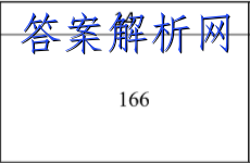 衡水金卷先享题 2023届调研卷 生物(山东专版)(一)1答案 职业教育 第2张