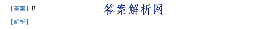 蚌埠学院多少分能考上？附2022年最低录取分数线答案 职业教育 第2张