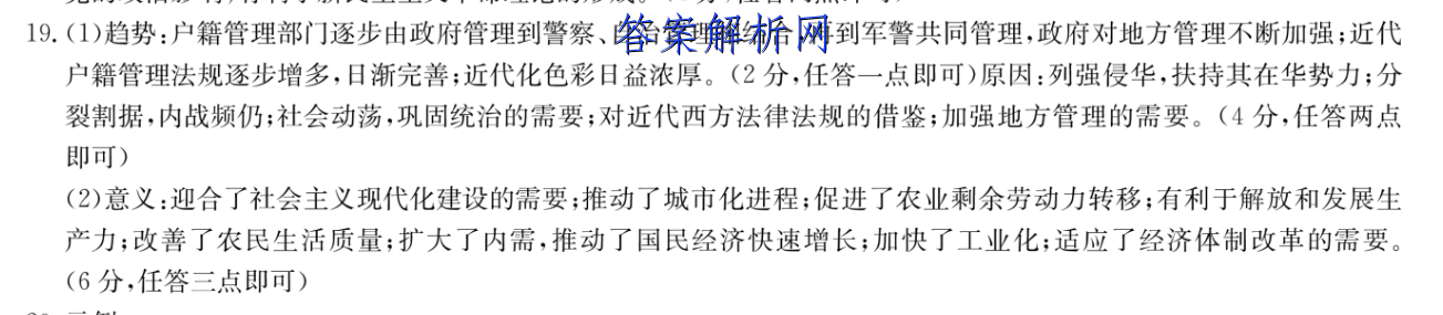 为什么千万别考中传？中国传媒大学真的很差吗?答案 职业教育 第3张