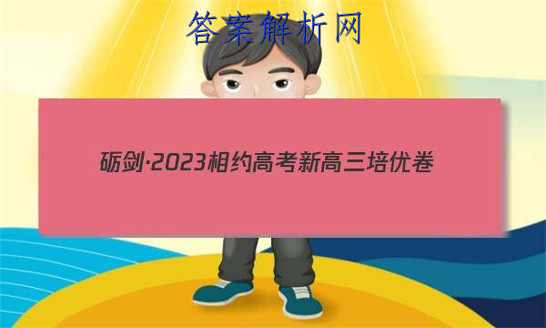 ½2023Լ߿ ¸ž()3ͼƬ