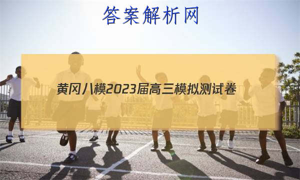 Ƹ԰ģ2023ģԾ()7ԾͼƬ