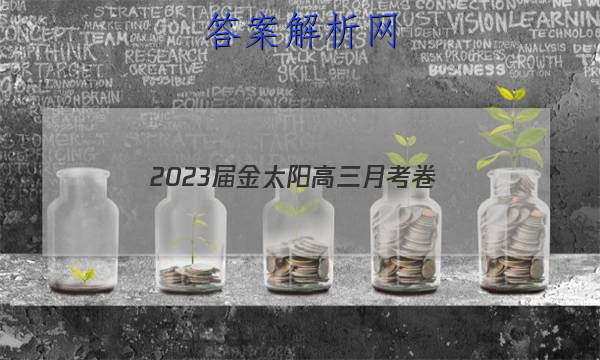 2023̫¿()ͼƬ