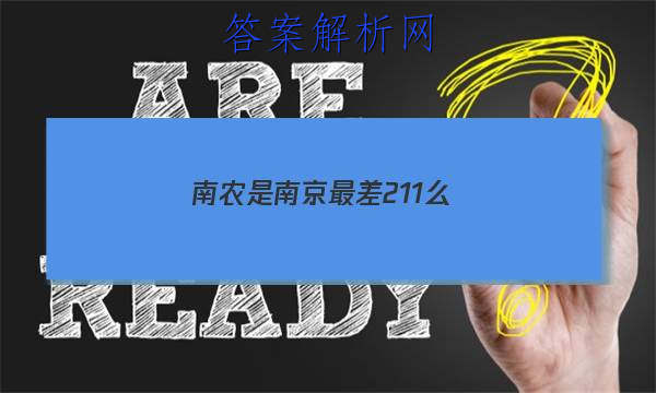 2023ũϾ211ôũ𣿴ͼƬ