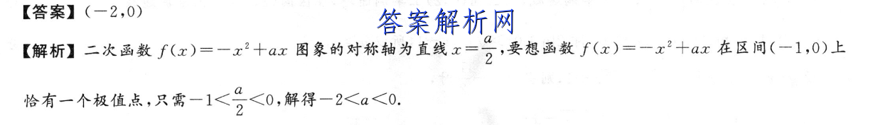 ʡ2022~2023ѧȾ꼶ĩۺ 4L RͼƬ